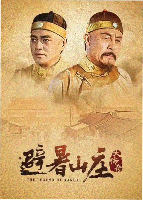 潮汐观测站剧集标本卡，潮线刻度压花图案