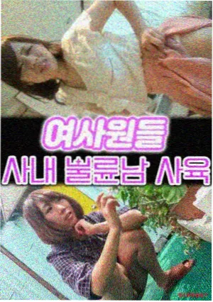 资讯配图，评分口径与样本量说明重写示意
